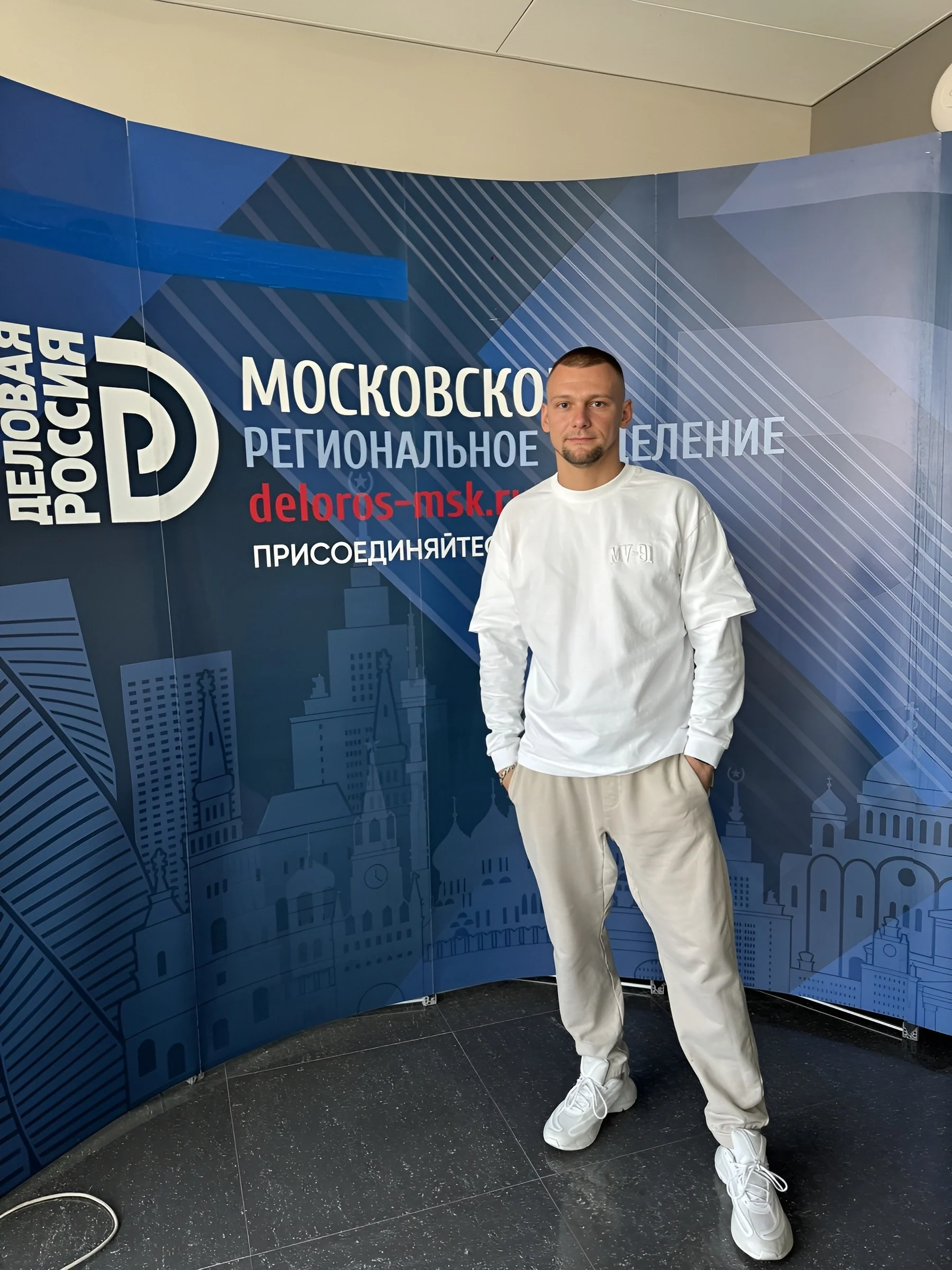 Участие команды «Доктор Маркетинг» в обучении и отраслевых мероприятиях для стоматологий
